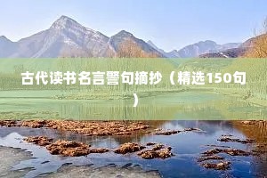 暖心治愈的情感文案简短一点（精选8篇）