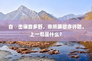 小诗试向铃斋乞，近舍远求公勿嗔。出自哪首诗？
