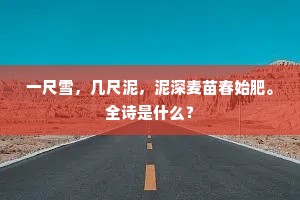 桃来李答成语的释义