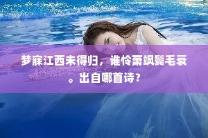 桃李满天下成语的解释