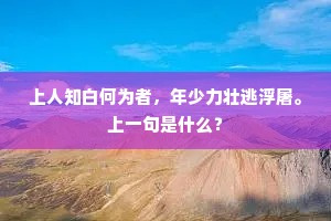 如今谁是王摩诘，为写清新入画屏。全诗是什么？