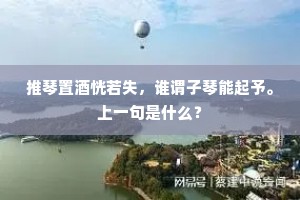 桃腮粉脸成语的解释