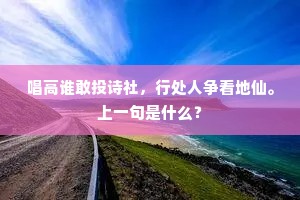 淘沙取金成语的释义