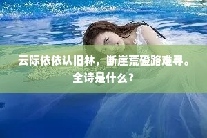 体国经野成语的解释