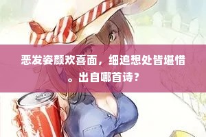 雷奔云谲成语的释义