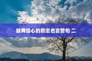 治愈情感文案短片大全素材（通用8篇）