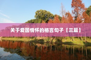 让时间治愈一切情感文案（精选8篇）