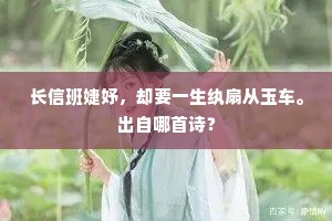 阳月藏春妙莫窥，灵芽粟粒露全机。的解释