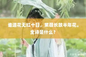 同生死，共存亡成语的释义