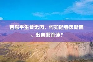 屠龙之技成语的释义