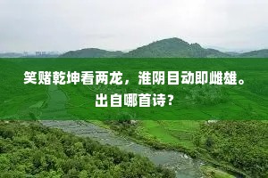 瘏口哓音成语的释义