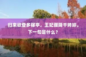 吐刚茹柔成语的解释