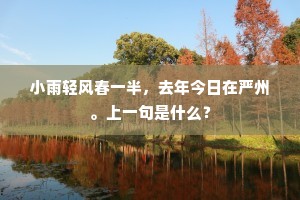 蟠根直与地争固，不许蚓穴通黄泉。的释义