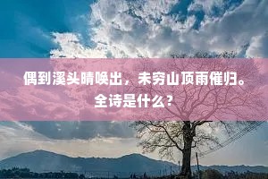 抟香弄粉成语的解释