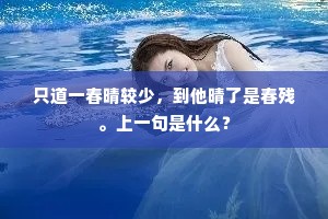 推而广之成语的释义