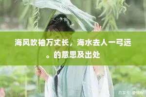 吞声忍气成语的拼音