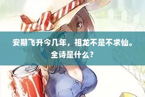 吞吞吐吐成语的拼音