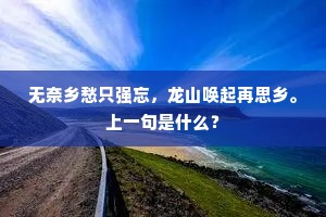 吞言咽理成语的解释