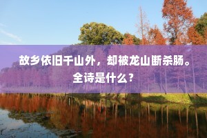 吞云吐雾成语的释义