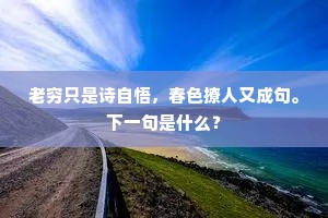 微言大义成语的释义