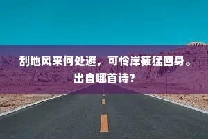 文觌武匿成语的拼音