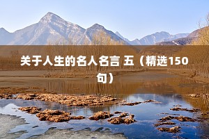 情感文案最近火爆文案治愈（通用40句）