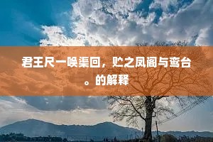 稳操胜算成语的释义