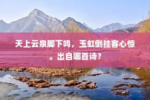 问寒问暖成语的解释