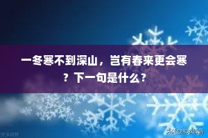 无影无踪成语的释义