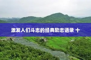 闭关自主的解释