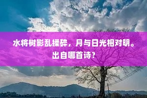 稀奇古怪成语的释义
