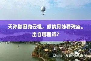 熙熙壤壤成语的拼音