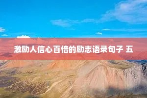 夫妻情感爆款文案治愈（精选8篇）