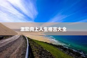 闭户读书的释义