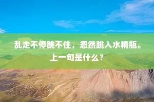 修门已后君无恙，试枉招魂慰满身。的解释