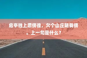 洗心革面成语的拼音