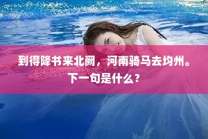 洗濯磨淬成语的拼音