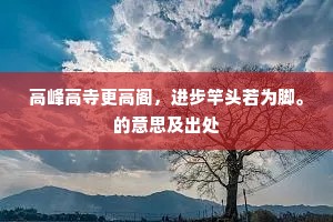 喜气洋洋成语的释义