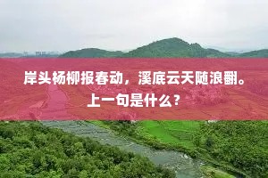 喜溢眉梢成语的解释