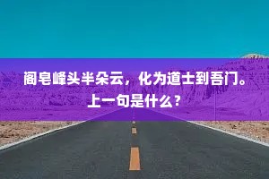 戏彩娱亲成语的拼音