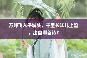 细枝末节成语的释义