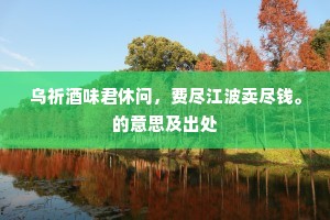 共将绝唱追韩孟，一饮还须釂百觞。上一句是什么？