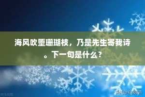 小大由之成语的解释