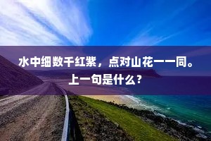 小屈大申成语的释义