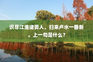小巫见大巫成语的解释