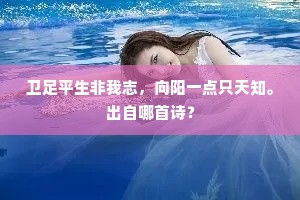 慢条斯理成语的拼音