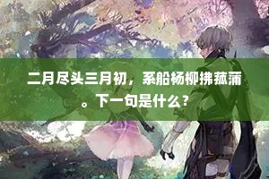 信笔涂鸦成语的释义