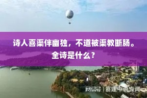 行不贰过成语的解释