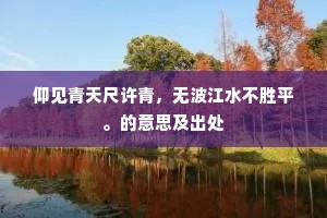 行号巷哭成语的释义