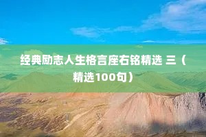 抖音快手治愈系情感文案（通用8篇）